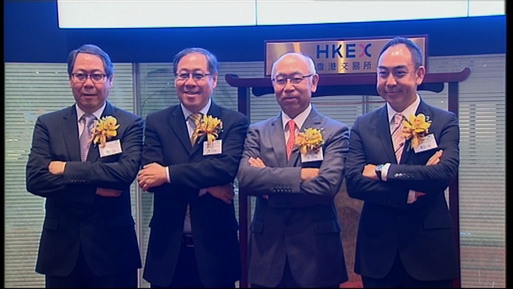 【首日轉板】電訊數碼：暫無減價壓力