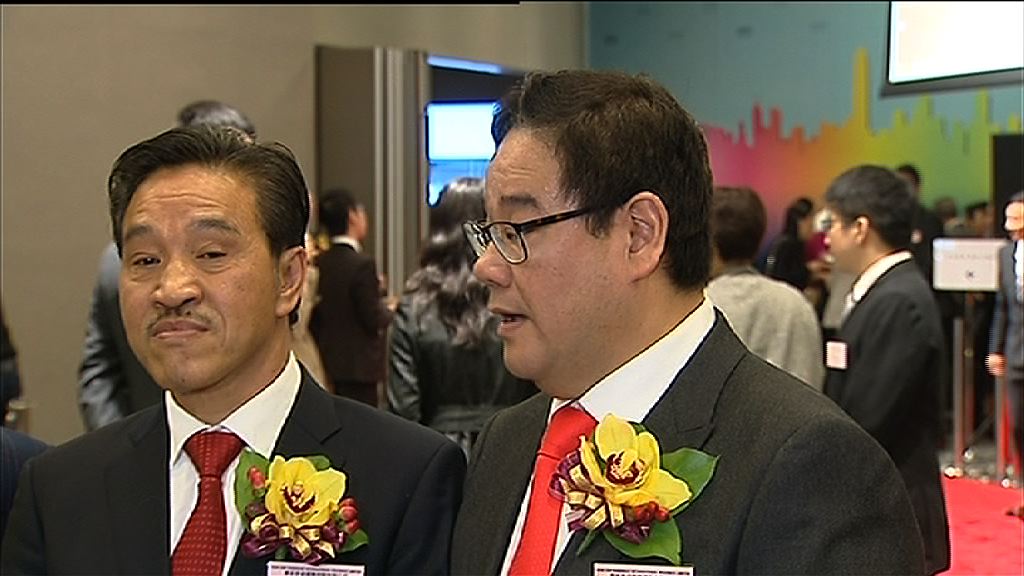 【首掛造好】華新手袋：成本升亦可轉嫁客戶