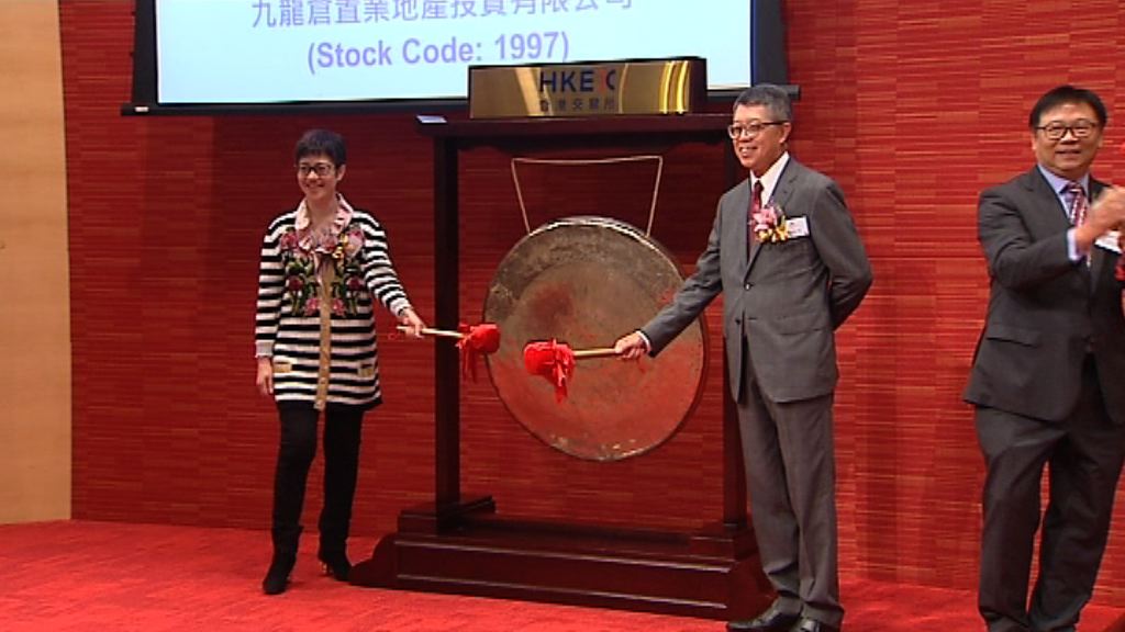 【拒評私有九倉】吳天海：零售已進入小牛市