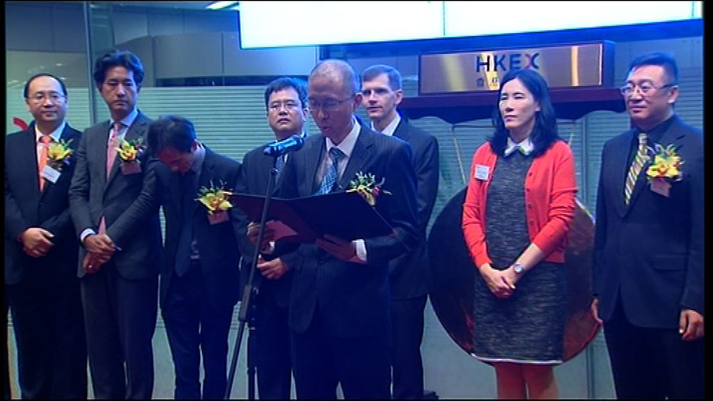 【首掛潛水】信邦：毋懼股價受細價股急瀉影響