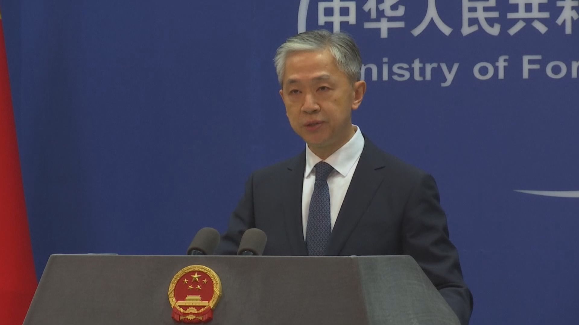 外交部：美方拿涉疆謠言生事才是脅迫外交