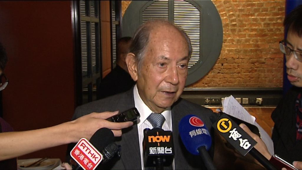 終院前常任法官指刑事法不設追溯期