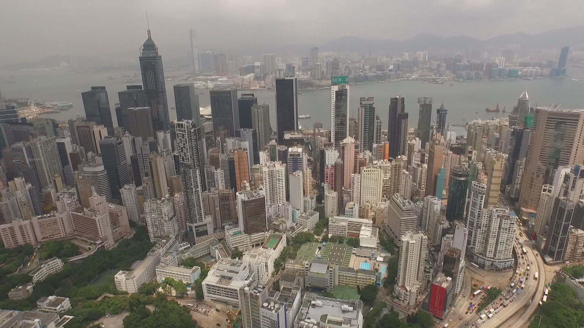 中國駐英使館強烈譴責五眼聯盟涉港聲明