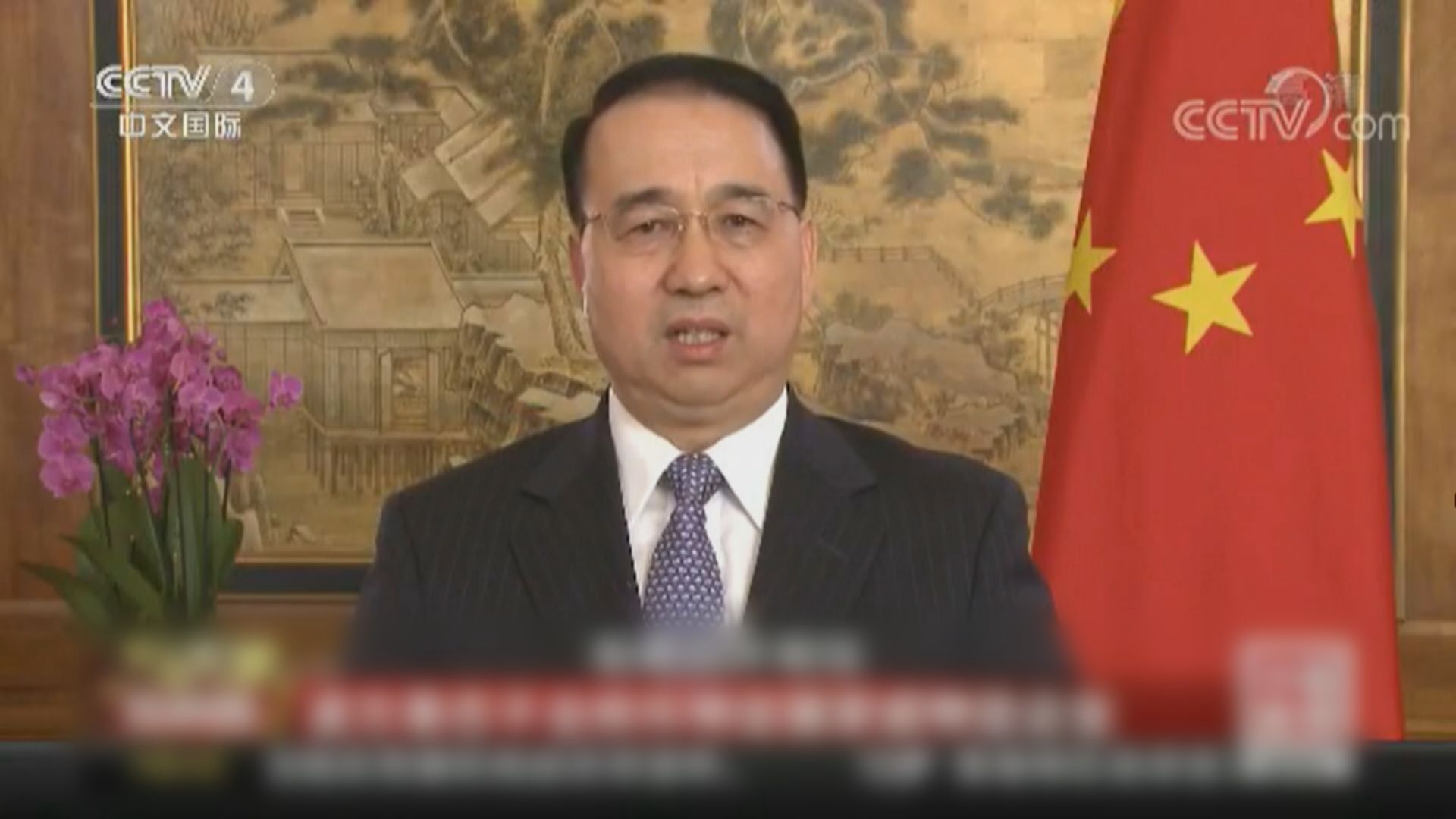 中央任命劉光源為外交部駐港公署特派員　接替謝鋒職務