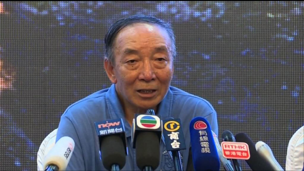 劉曉波骨灰已撒入大海