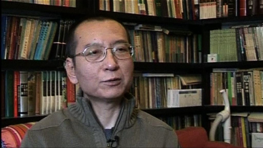 劉曉波好友將為他舉行追思會