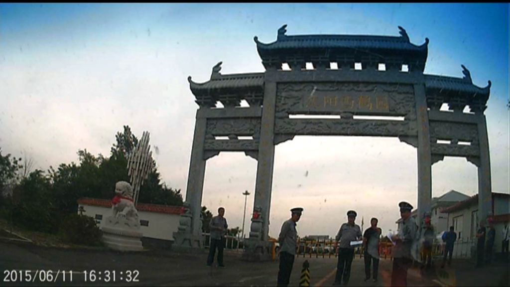 瀋陽醫院：劉曉波遺體已火化