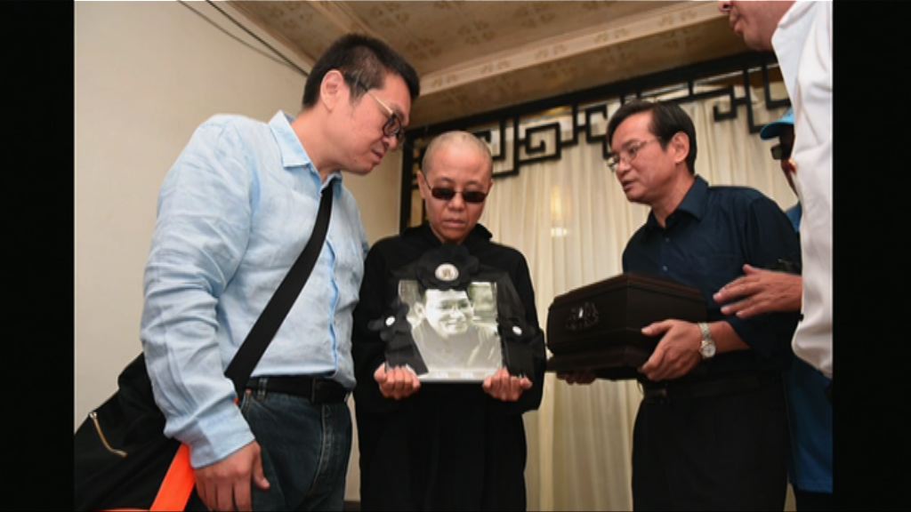 瀋陽當局稱有責任保護劉霞不受擾