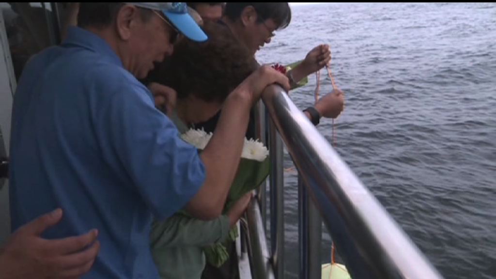 劉曉波遺體火化　骨灰撒入大海