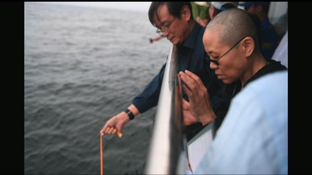親屬稱當局拒交還劉曉波獄中遺物