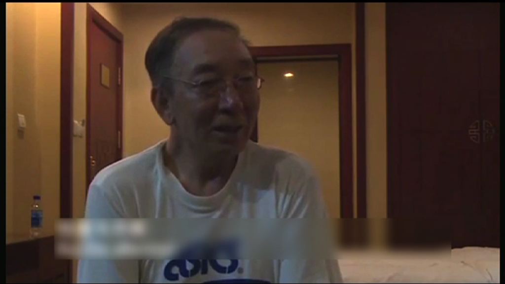 劉曉光聲稱沒有被限制自由