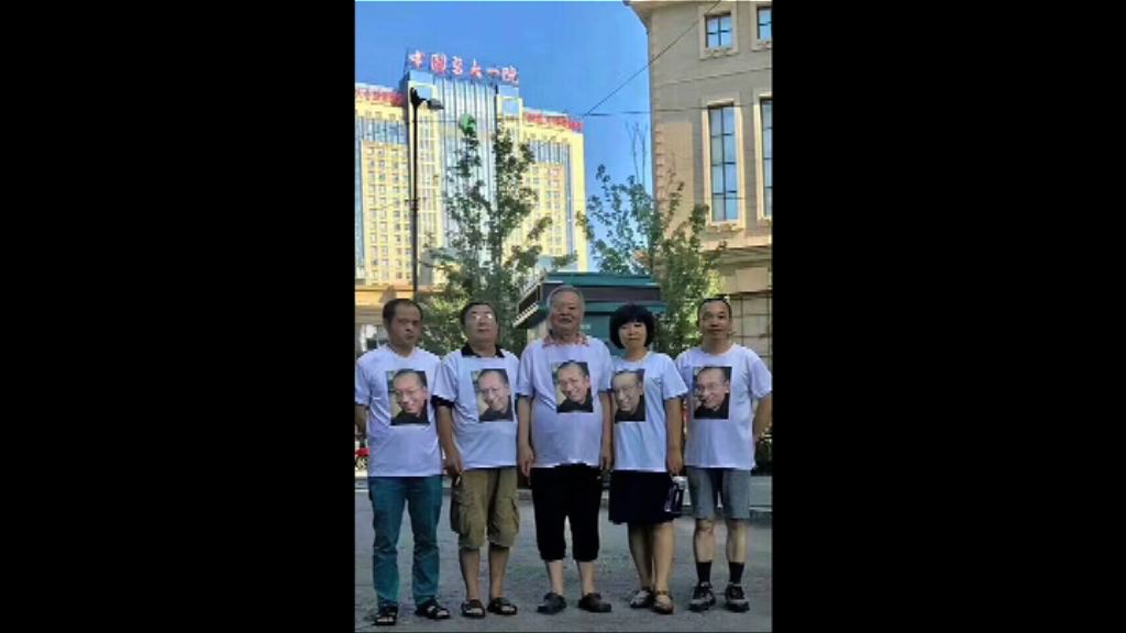 有維權人士料劉霞將續被軟禁　將盡力營救