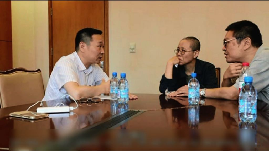 劉曉波逝世　據悉家屬要求冷藏遺體