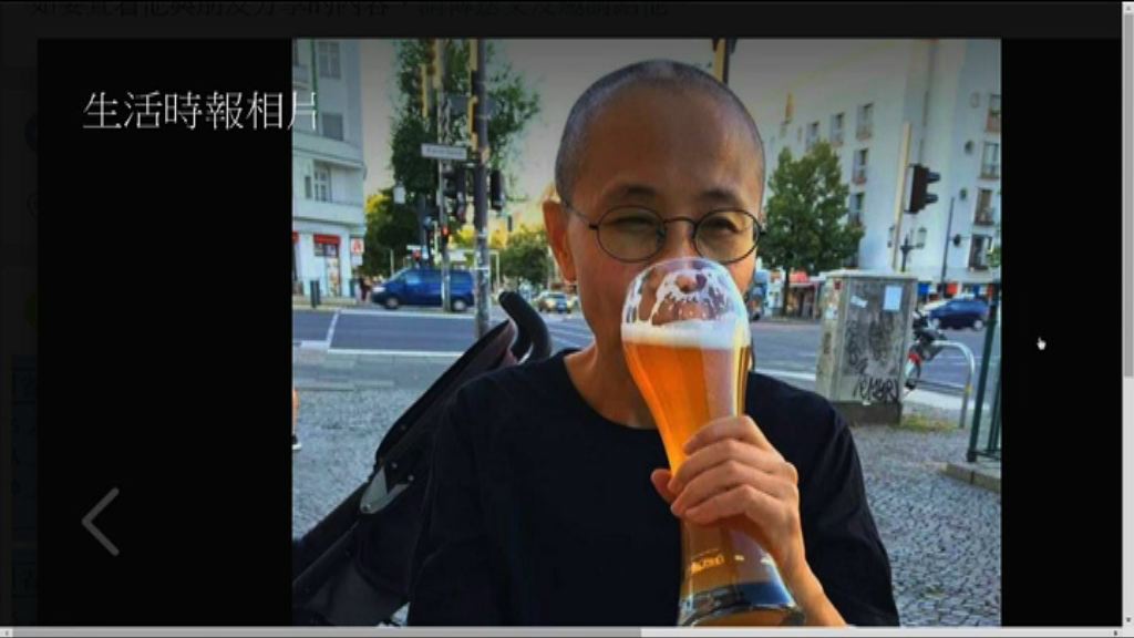 劉霞好友社交網站上載劉霞近照