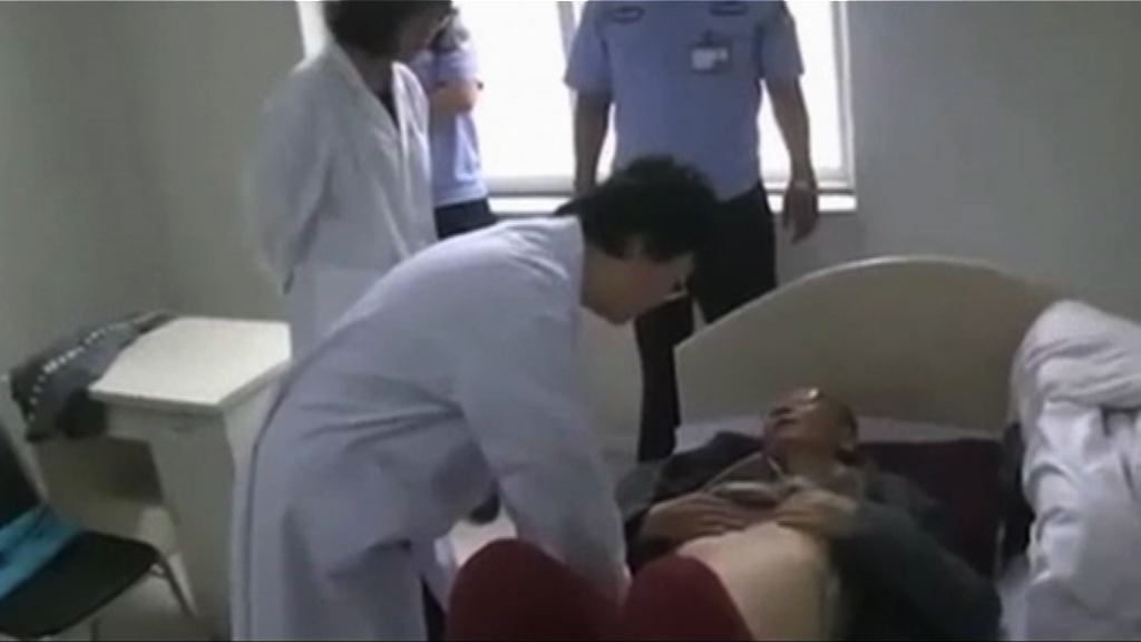 醫院晤劉曉波家屬稱治療開展順利