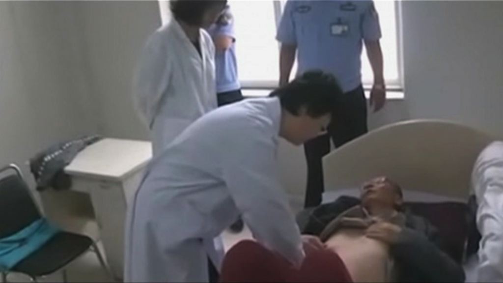 瀋陽市當局公布劉曉波就醫資料