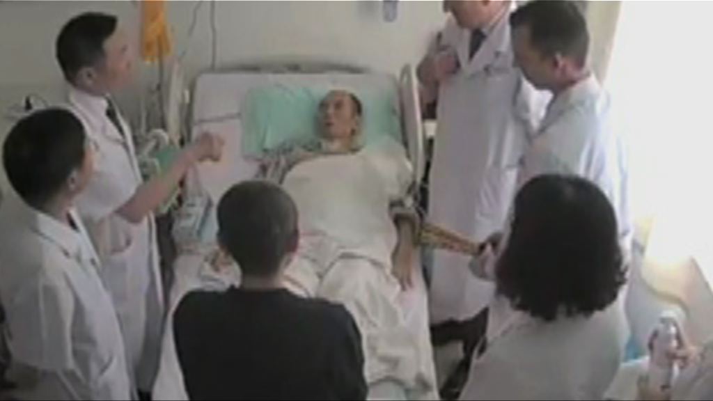 據報劉曉波家屬拒發出國治療轉運不安全聲明