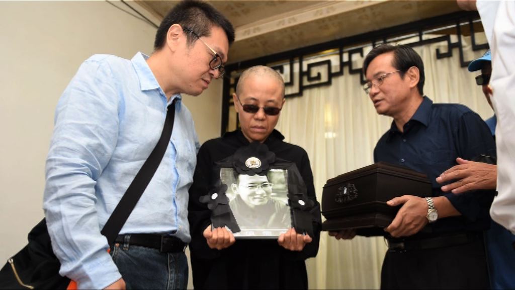 家屬稱仍未能聯絡得到劉霞