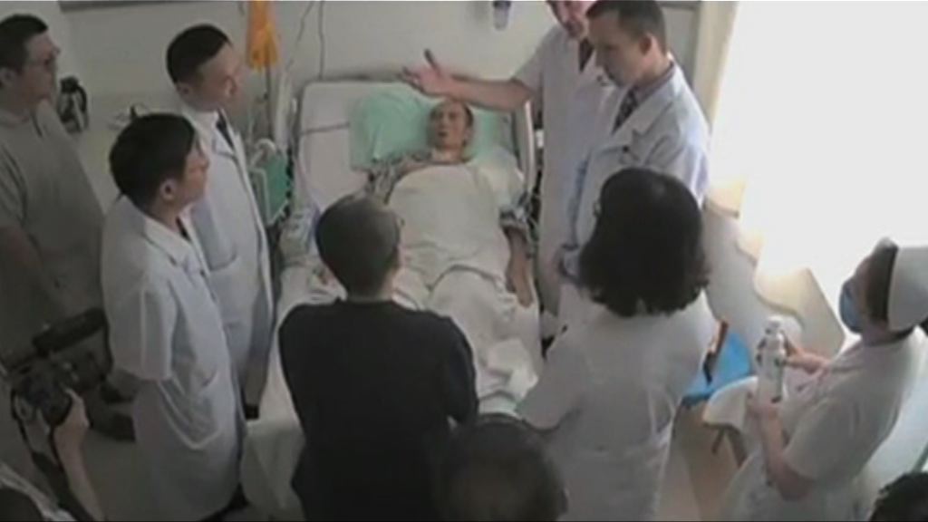 院方通報劉曉波垂危正全力搶救