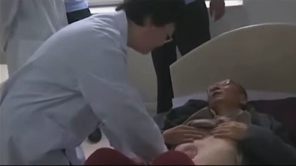 美國及德國專家加入會診劉曉波