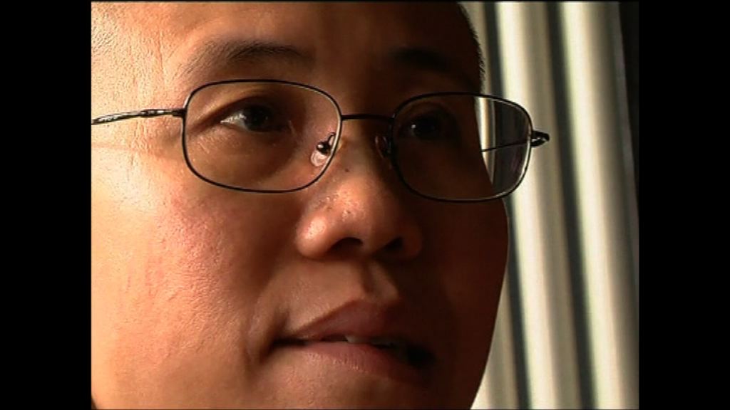 劉霞再獲另一好友野渡成功通電話