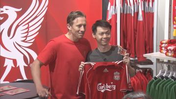 利物浦訪港｜名宿盧卡斯與球迷見面簽名