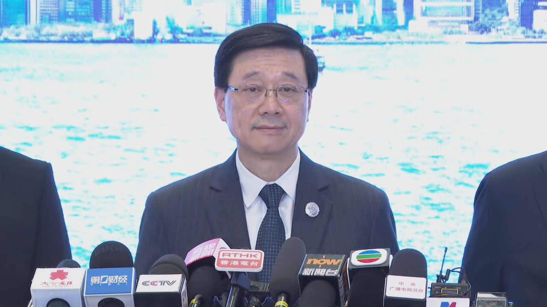 【足本全片】李家超上海進博會見記者