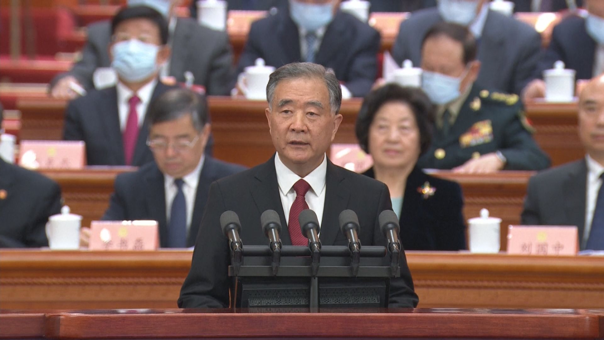 【足本全片】第十四屆全國政協會議開幕 (三)