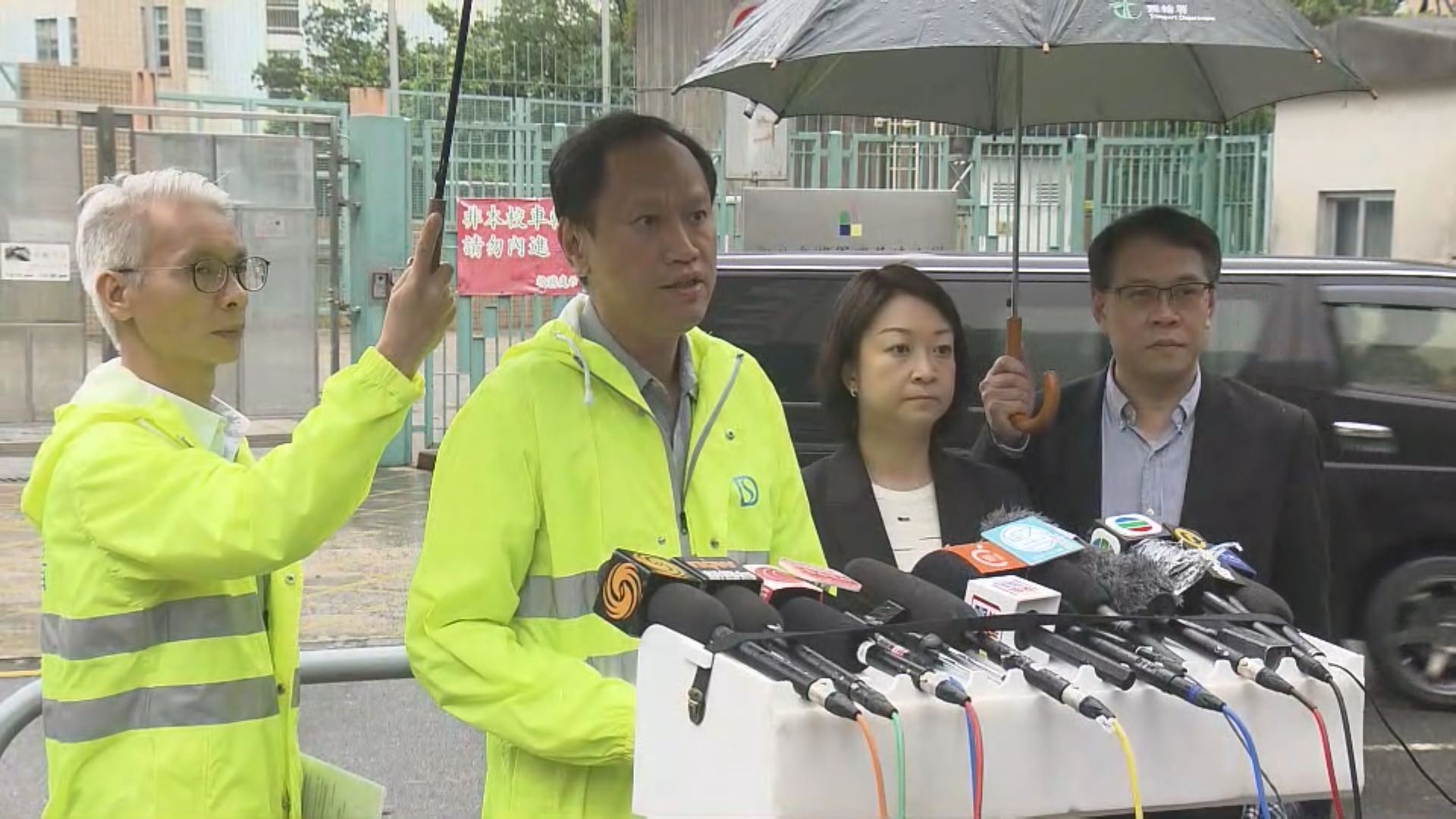 【足本全片】渠務署及運輸署交代將軍澳水浸情況