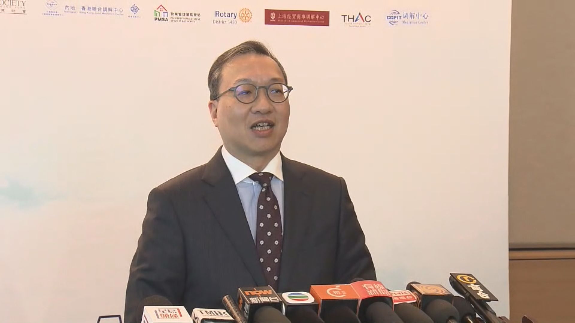 【足本全片】林定國：完善地區治理方案能全面準確落實《基本法》訂立的初心