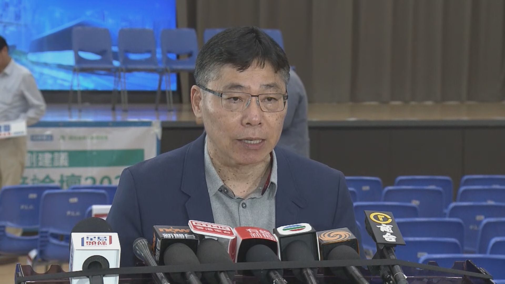 【足本全片】運輸及物流局局長林世雄見記者