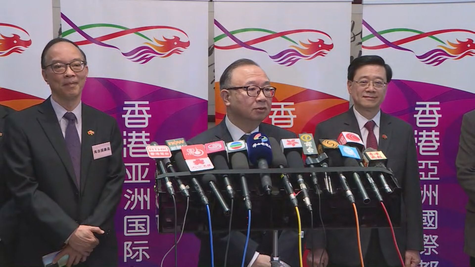 【足本全片】李家超在佛山見記者(二)