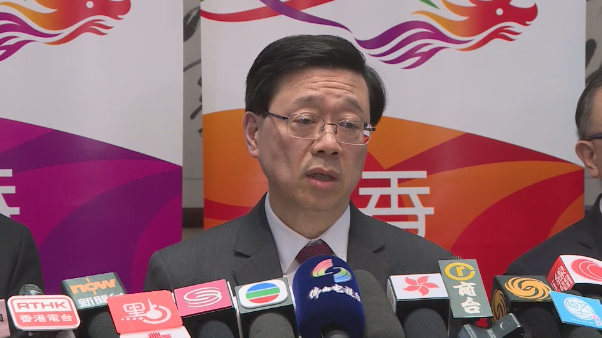 【足本全片】李家超在佛山見記者(三)