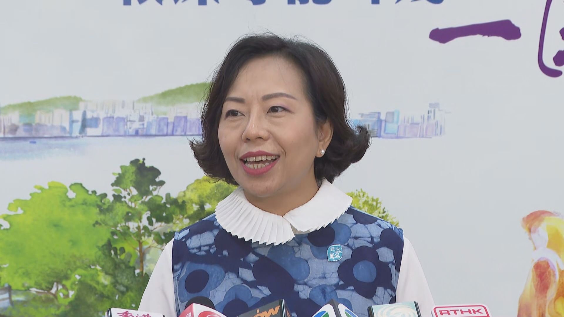 【足本全片】麥美娟在北京見記者(一)