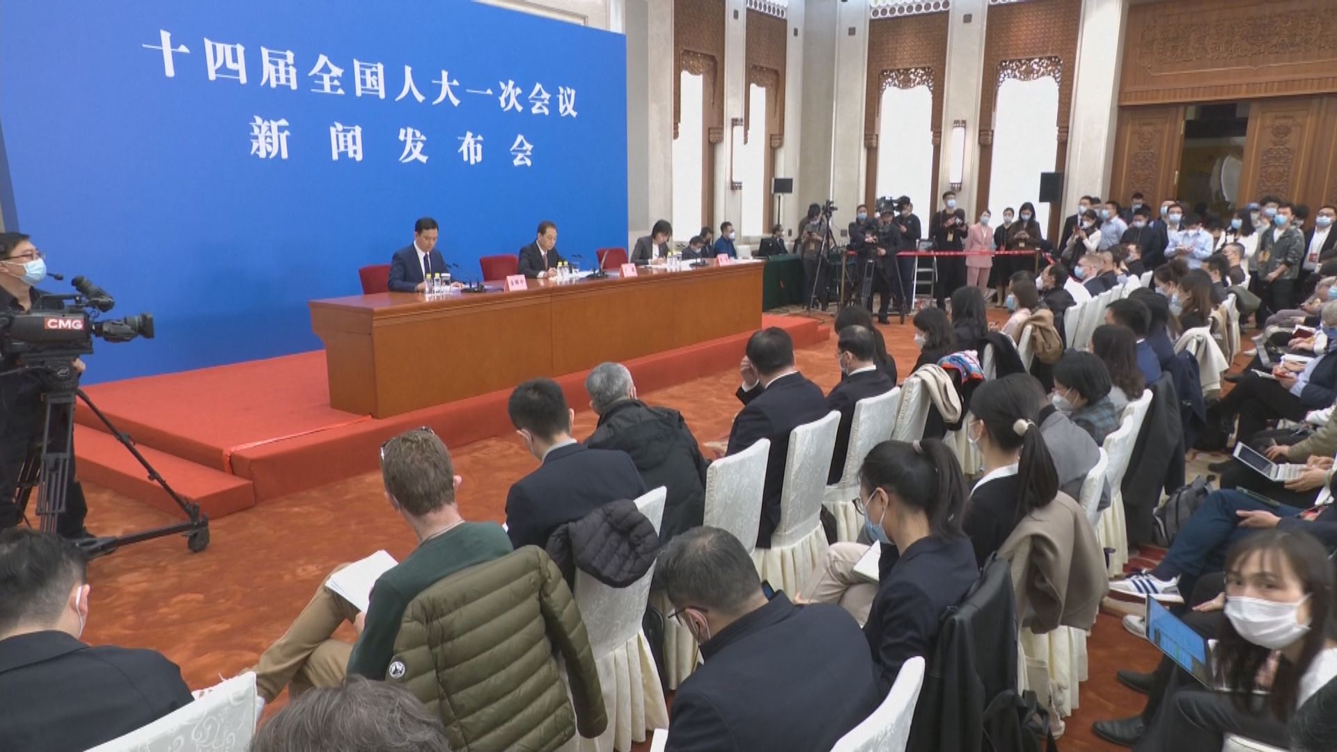 【足本全片】全國人大會議記者會(三)