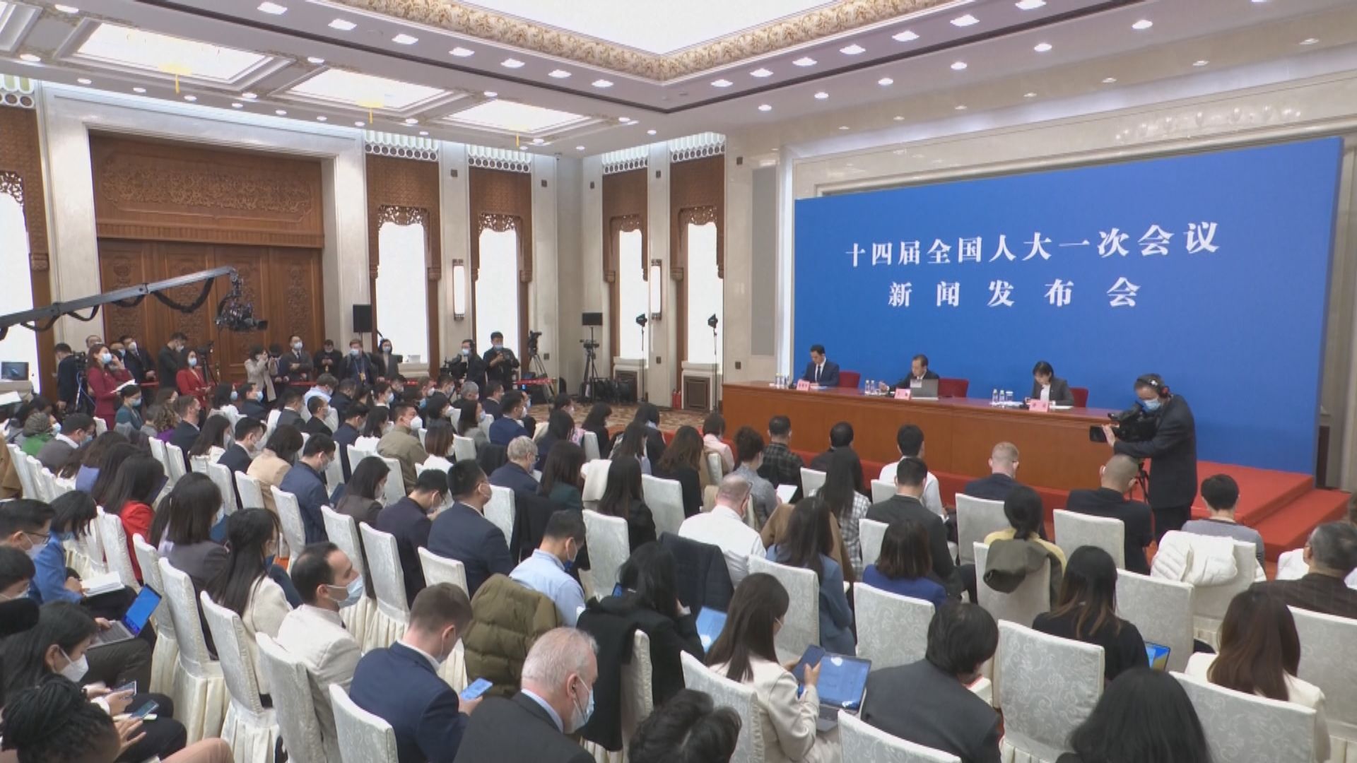 【足本全片】全國人大會議記者會(四)