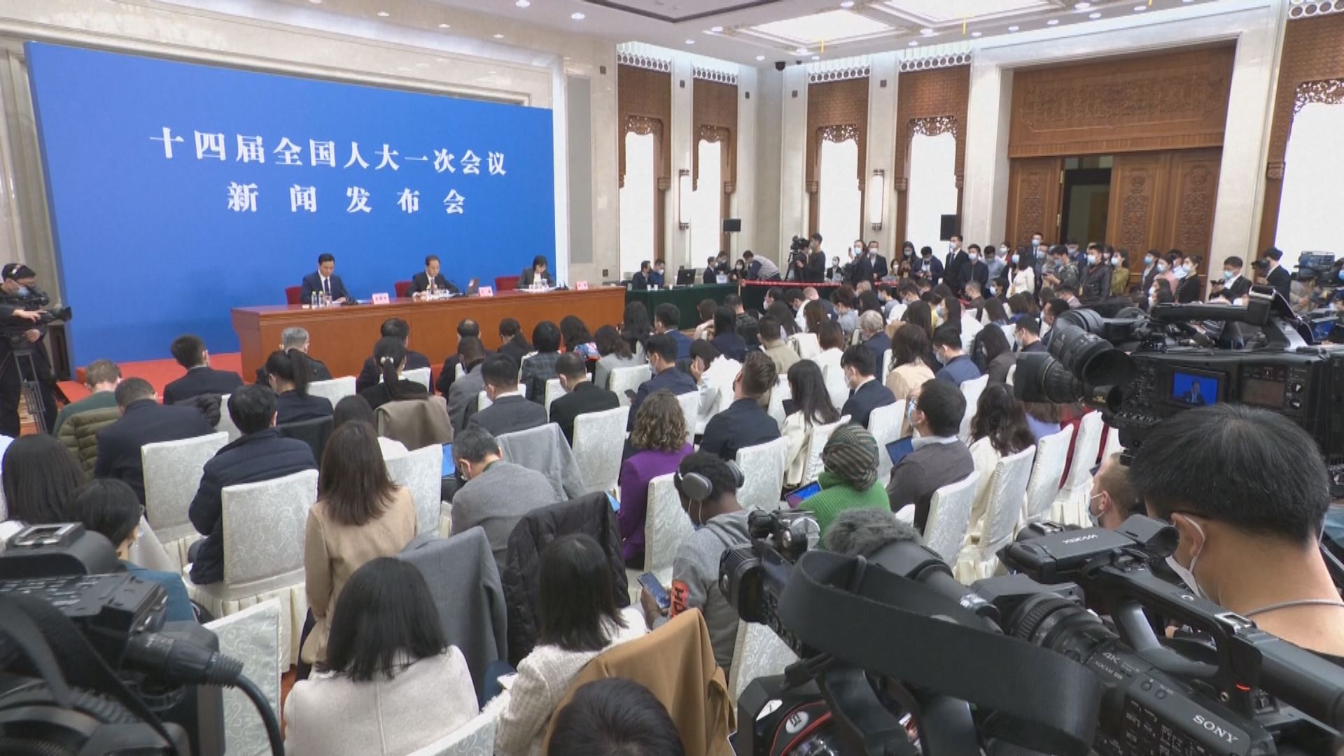 【足本全片】全國人大會議記者會(五)