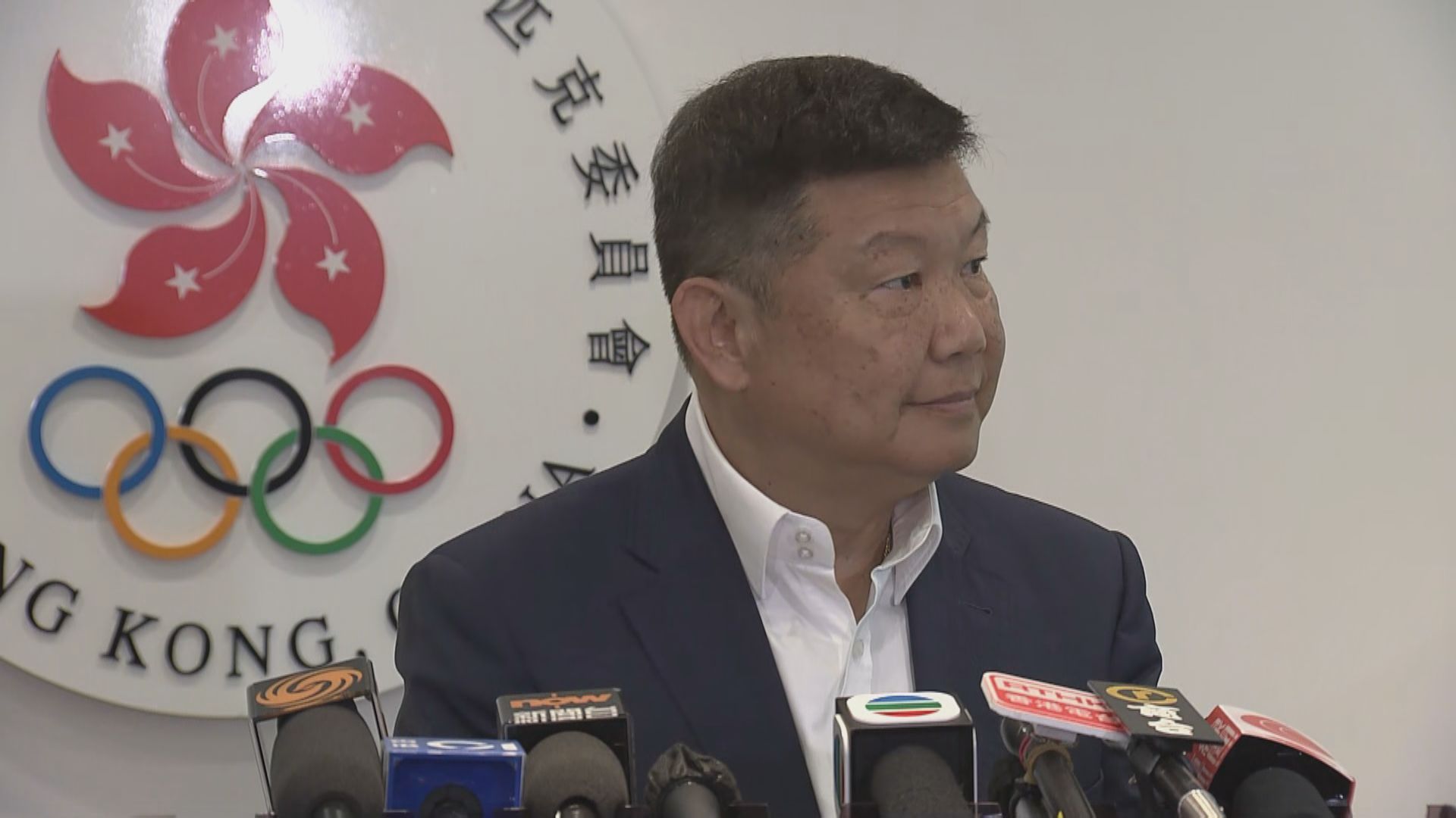 【足本全片】播錯國歌事件　港協對冰協調查報告表示失望