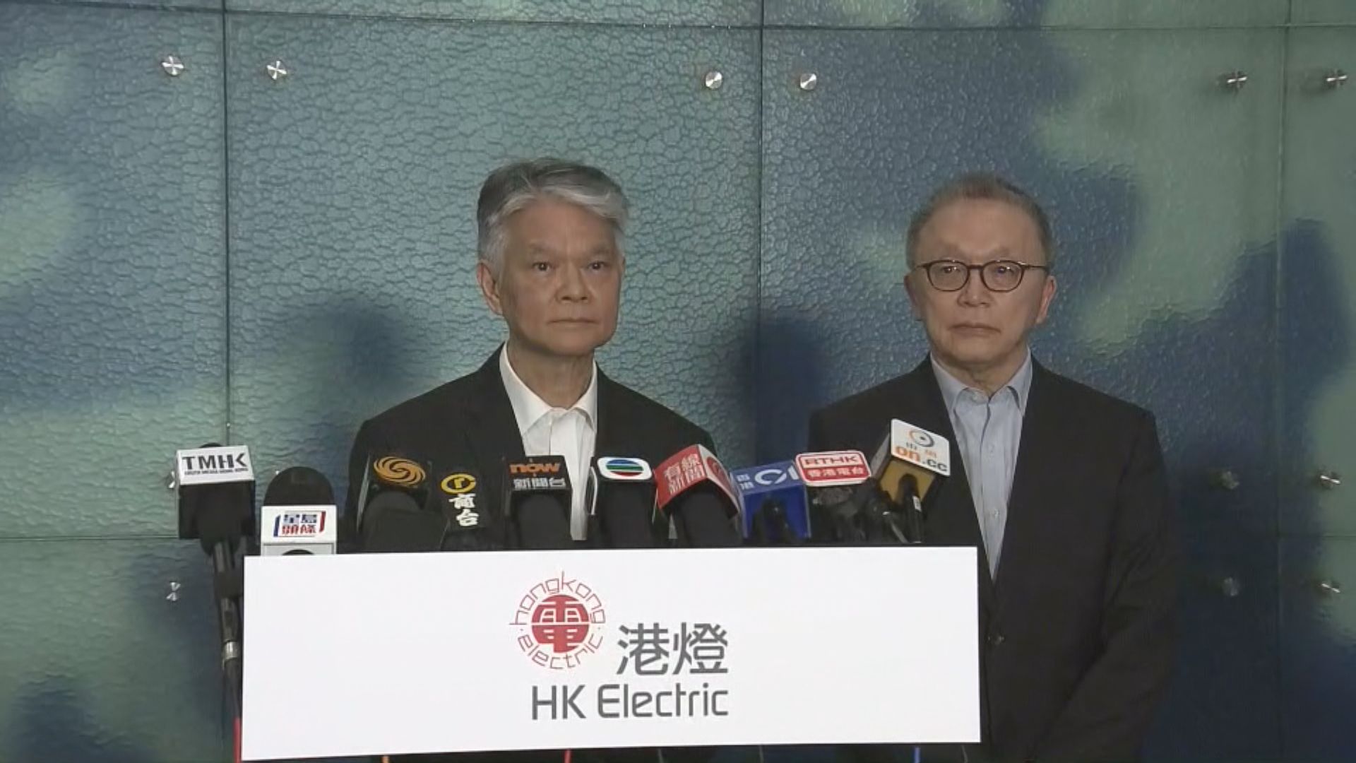 【足本全片】港燈交代周三停電事故