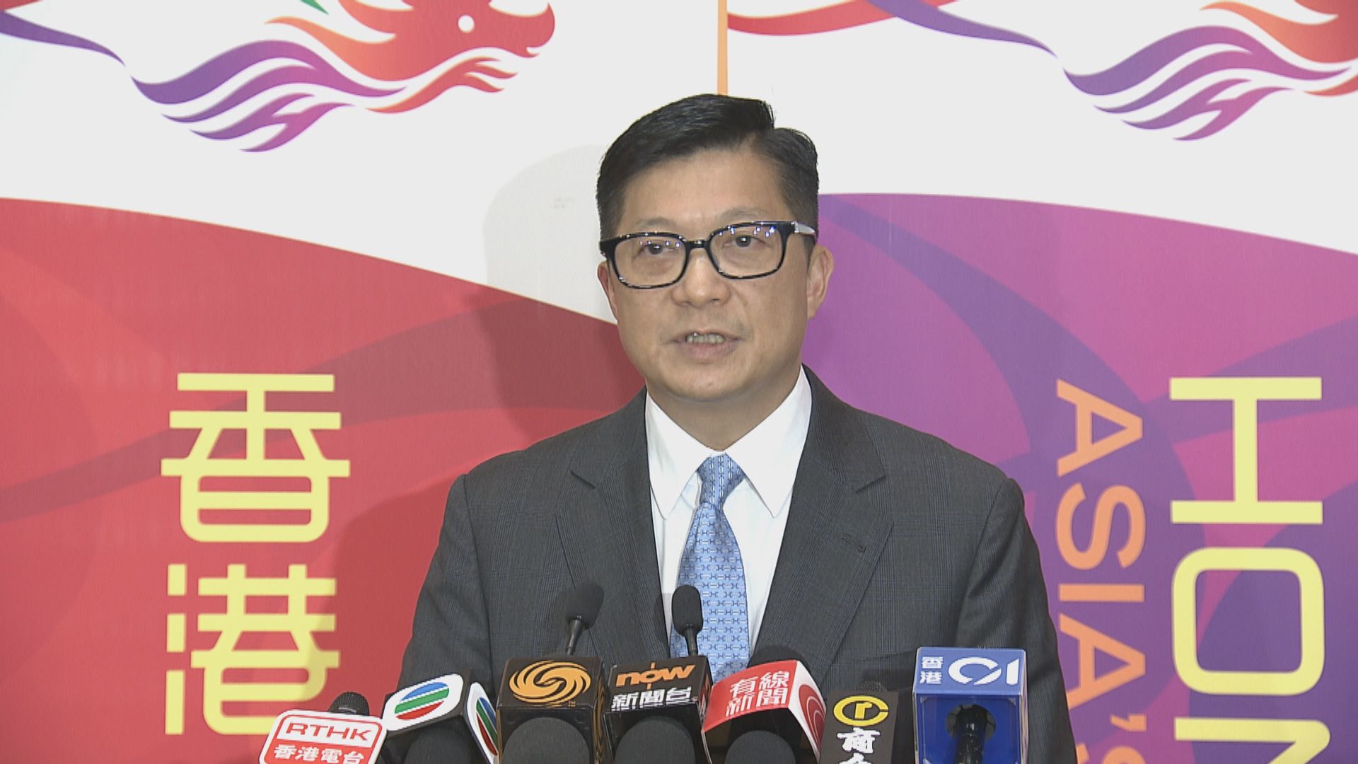 【足本全片】鄧炳強晤夏寶龍後見傳媒