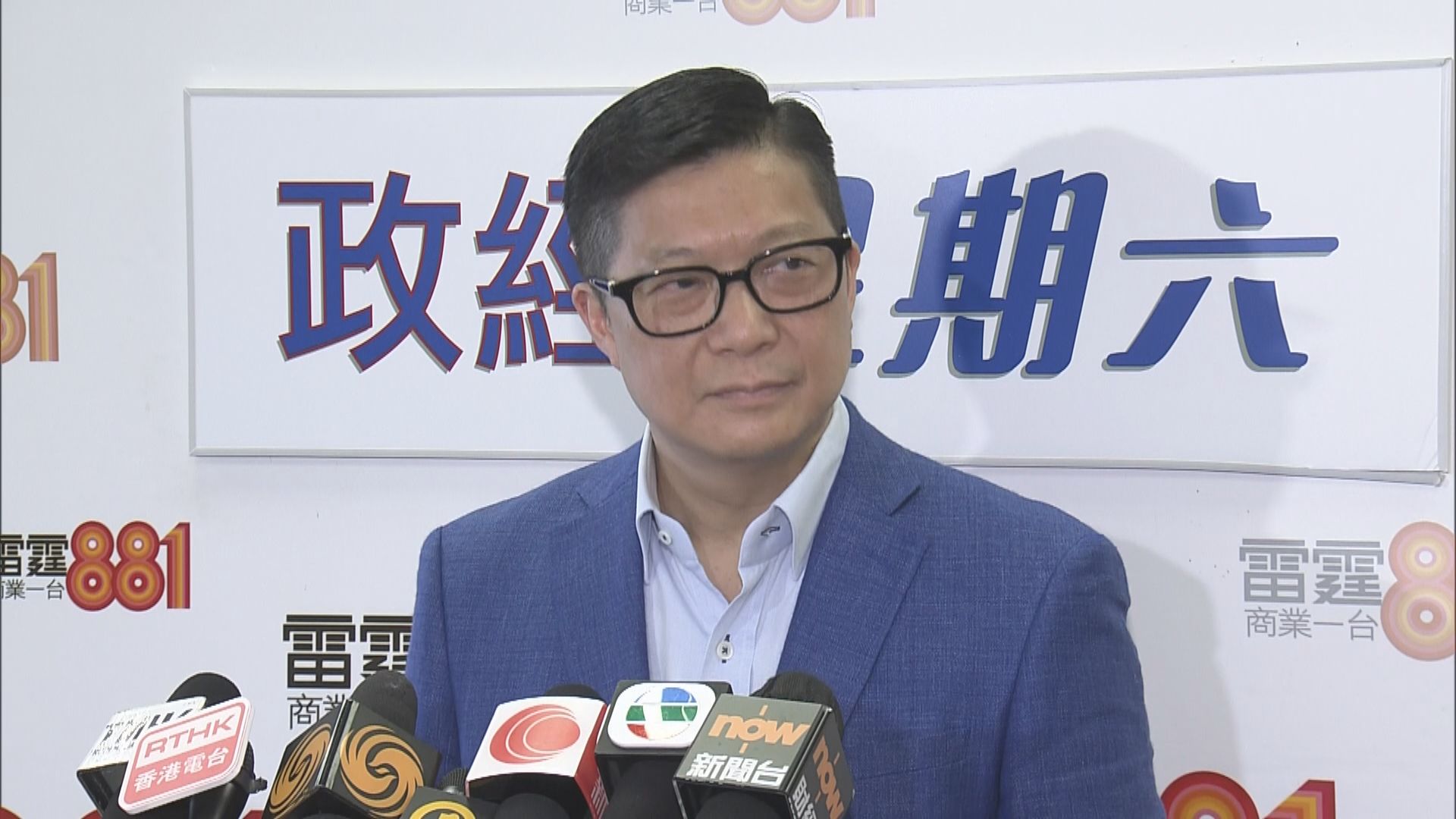 【足本全片】鄧炳強談「國殤之柱」及23條立法