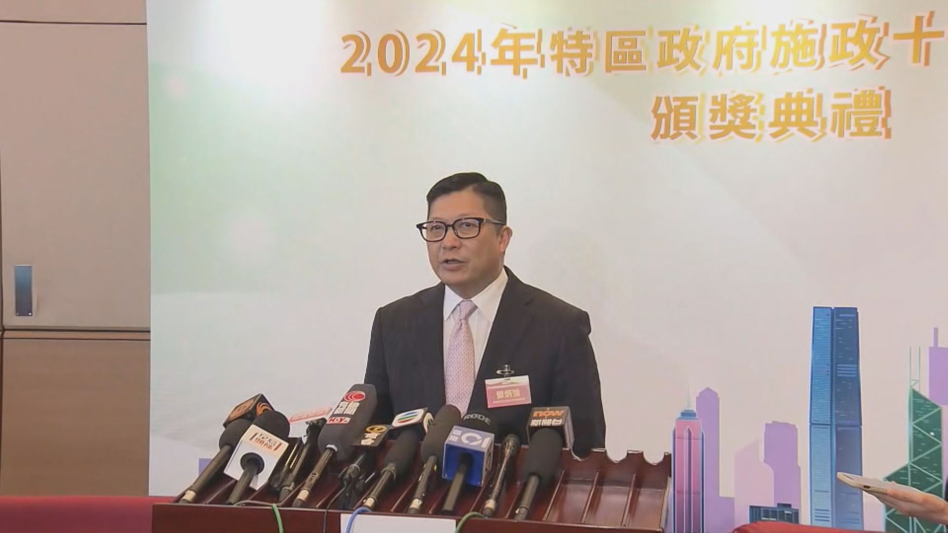 【足本全片】鄧炳強交代再多一名被困東南亞港人獲救