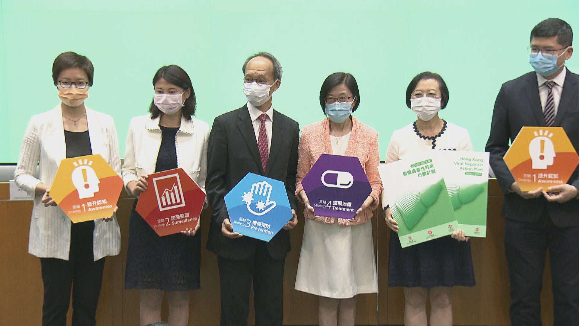 政府制訂策略　降乙型及丙型肝炎患病及死亡率