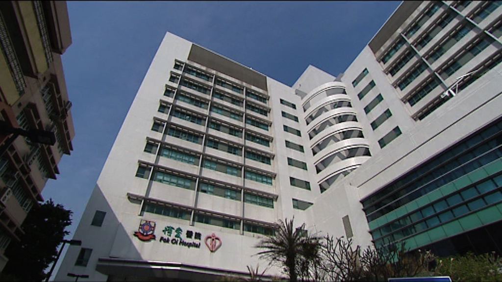 消息：被指開漏藥男病人上周離世