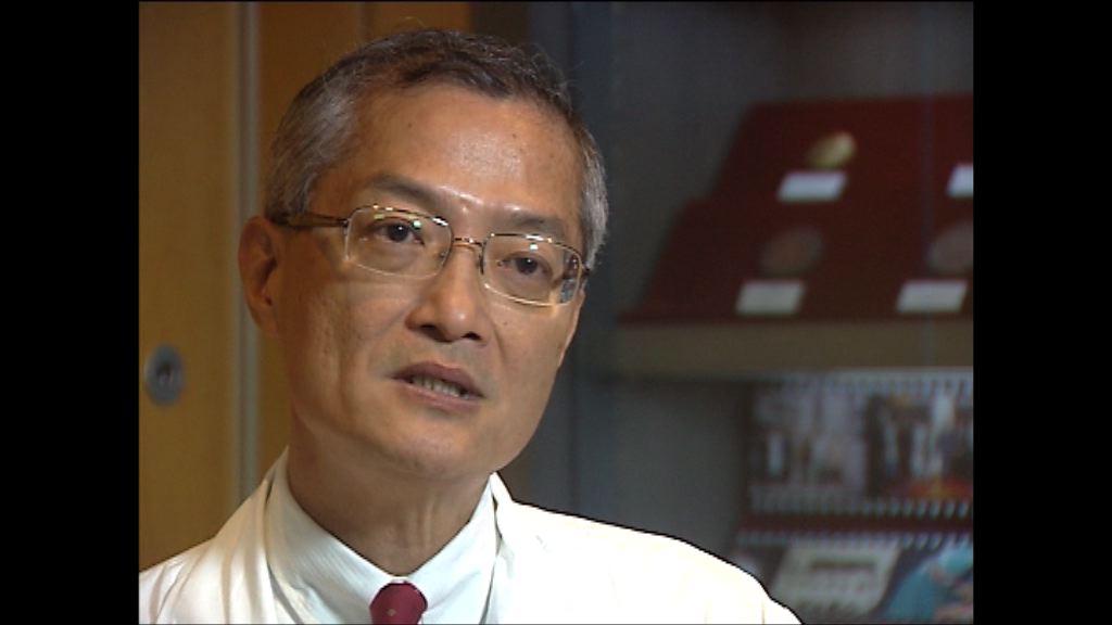 盧寵茂：約兩成換肝病人須接受兩次手術