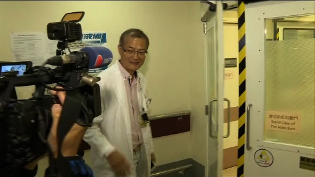 盧寵茂：鄧桂思肺部感染受控