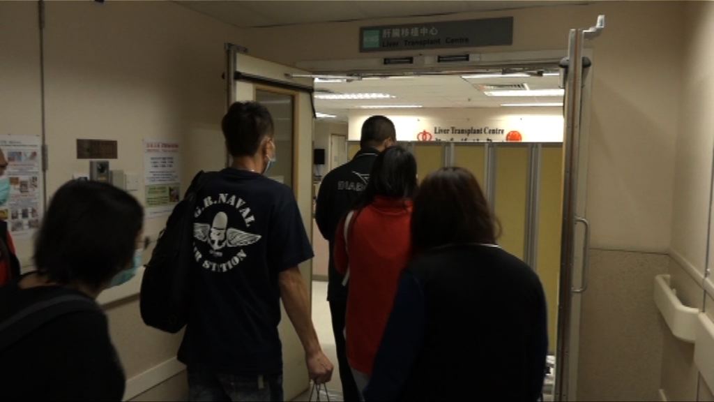 捐肝者鄭凱甄情況穩定精神轉好