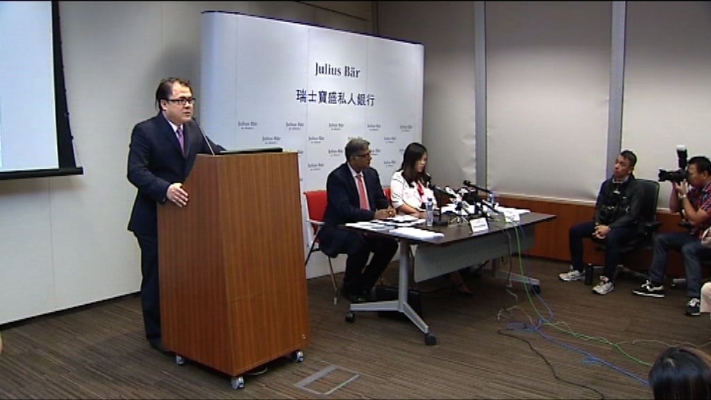 【爬上海頭】港有錢人生活成本貴絕亞洲