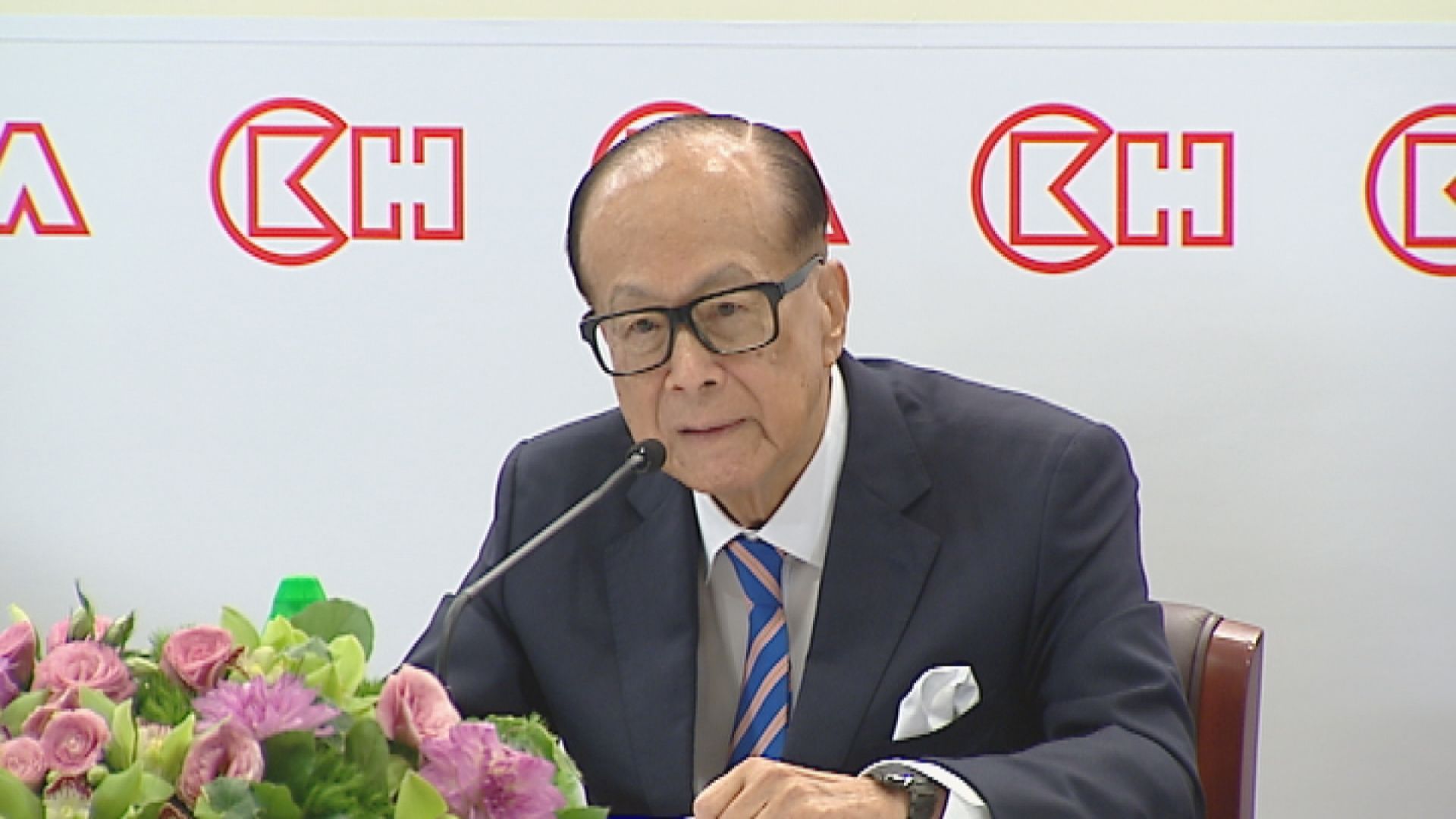 宏福苑五級火災｜李嘉誠基金會即時撥款3000萬元設緊急援助基金(許曦彤報道)