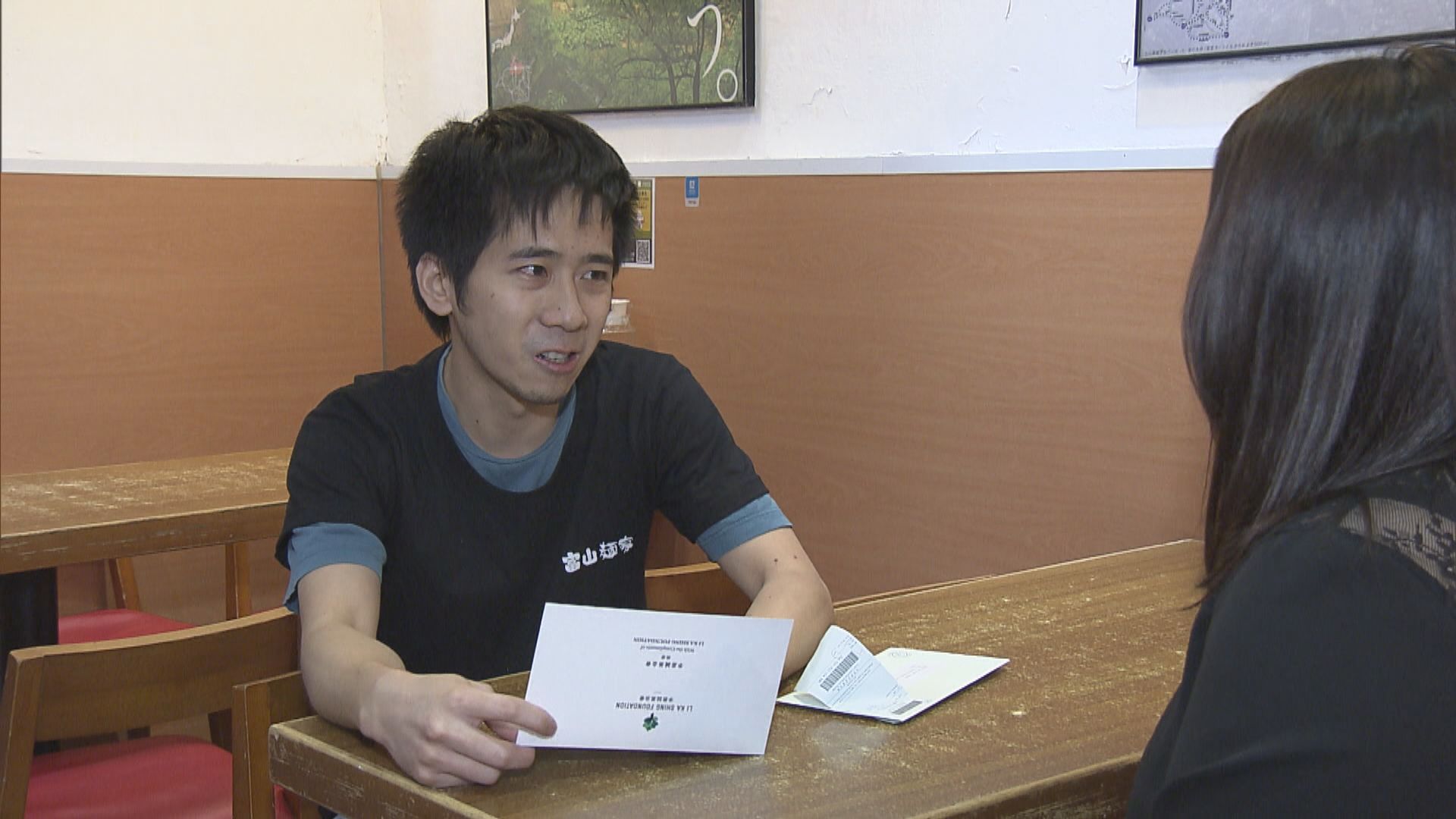 有「應急錢」申請者指手續便捷能解當前困難